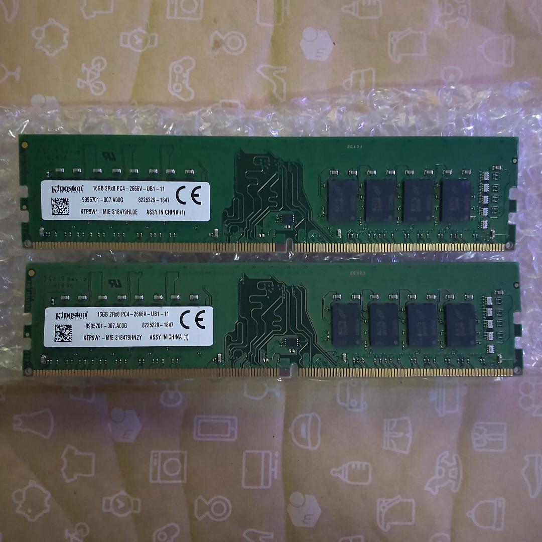 キングストン デスクトップ用 DDR4メモリ 16GB×2枚=計32GB