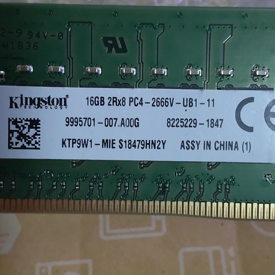 キングストン デスクトップ用 DDR4メモリ 16GB×2枚=計32GB