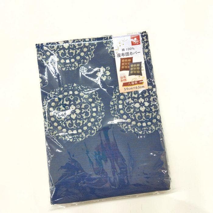 お買得　新品　5枚組　座布団カバー　59×63㎝　八端判サイズ　日本製