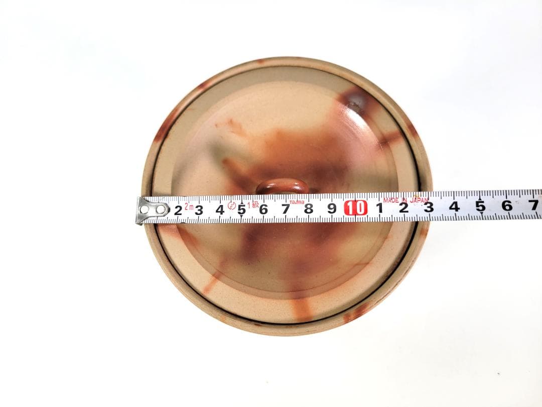 【送料無料・蔵出し・名人作】備前焼　緋襷　水指　在銘　茶道具　茶器　茶道