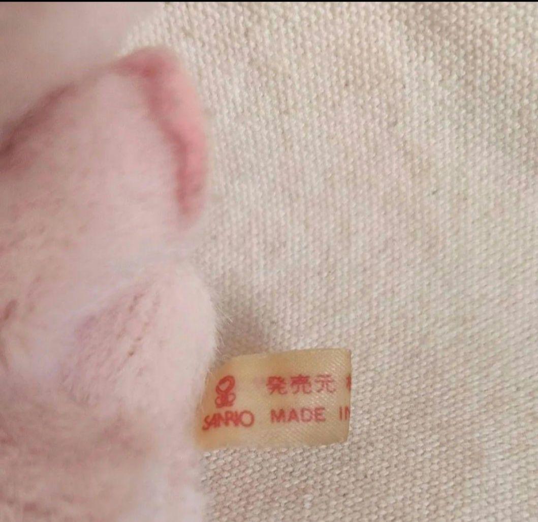 正規品　サンリオ　昭和レトロ　ヴィンテージ 　ザシキブタ　　ぬいぐるみ