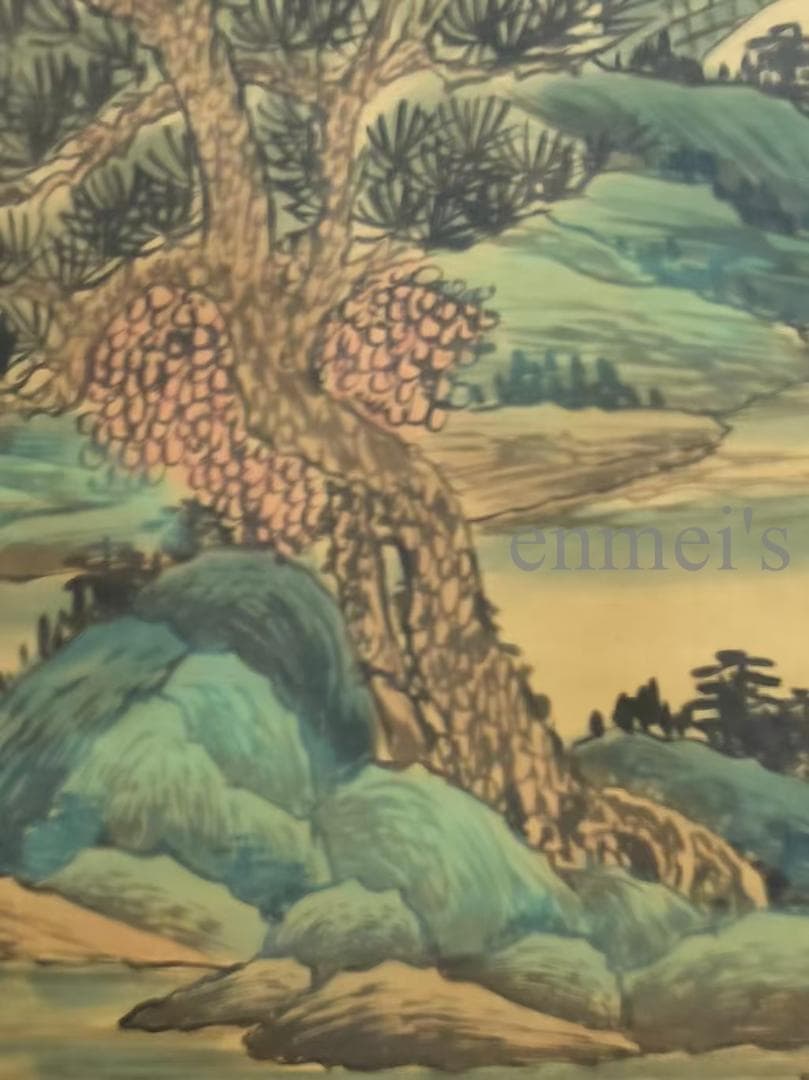 中国古美術 明代 董其昌作款 山水画 絹本 四尺 中堂画 唐物 肉筆 時代画家