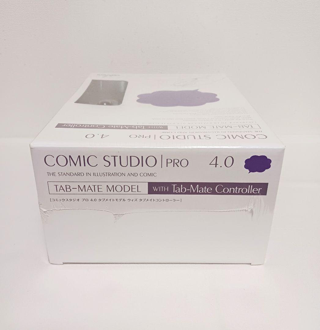 Comic Studio Pro 4.0 TAB-MATE /タブメイト 旧型
