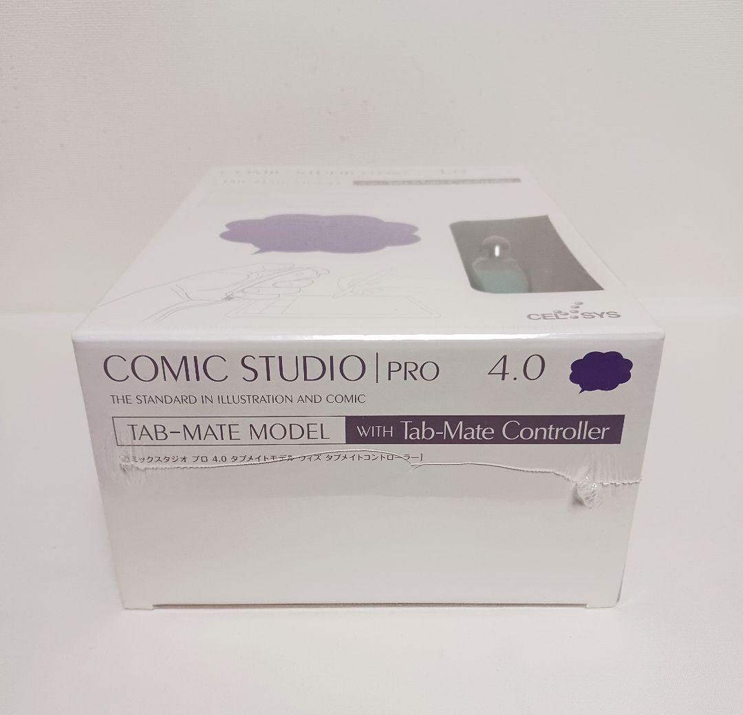 Comic Studio Pro 4.0 TAB-MATE /タブメイト 旧型