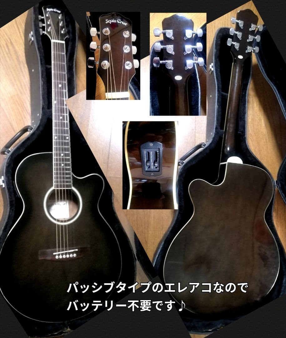 ★エレアコ★Sepia Crew EAW-180/BKS★小振りで弾きやすい♪