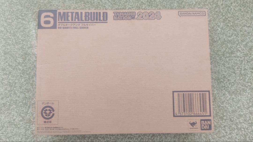 L BUILD　ダブルオークアンタ フルセイバー(未開封品)