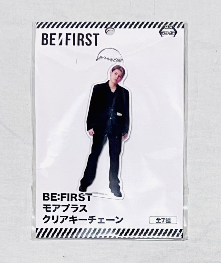 【プライズ】BE:FIRST LEO 推しセット 7点セット