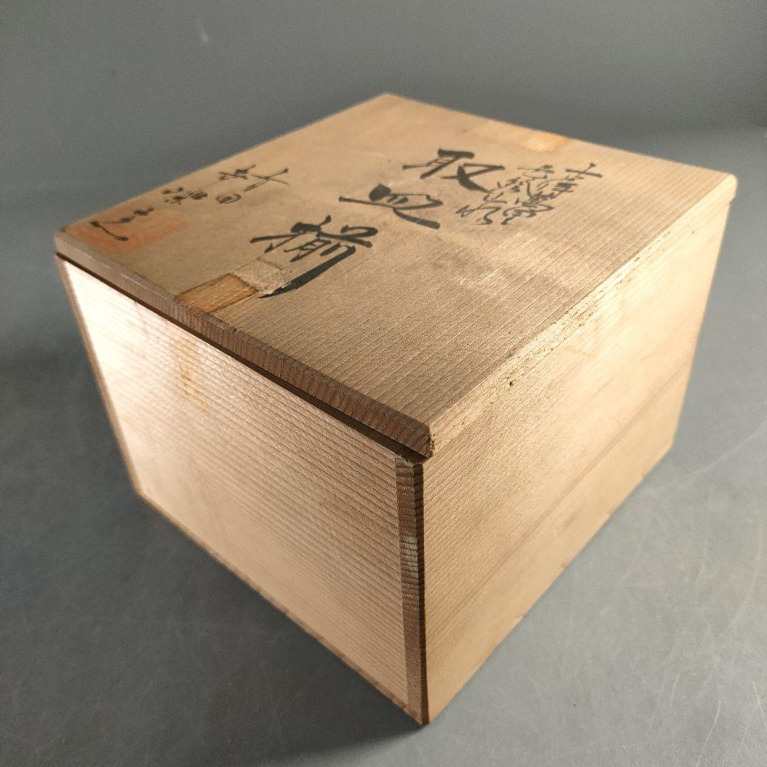 A1367-3/有田焼/幸楽窯/古伊万里金彩錦色絵山水取皿揃5客/共箱/懐石道具