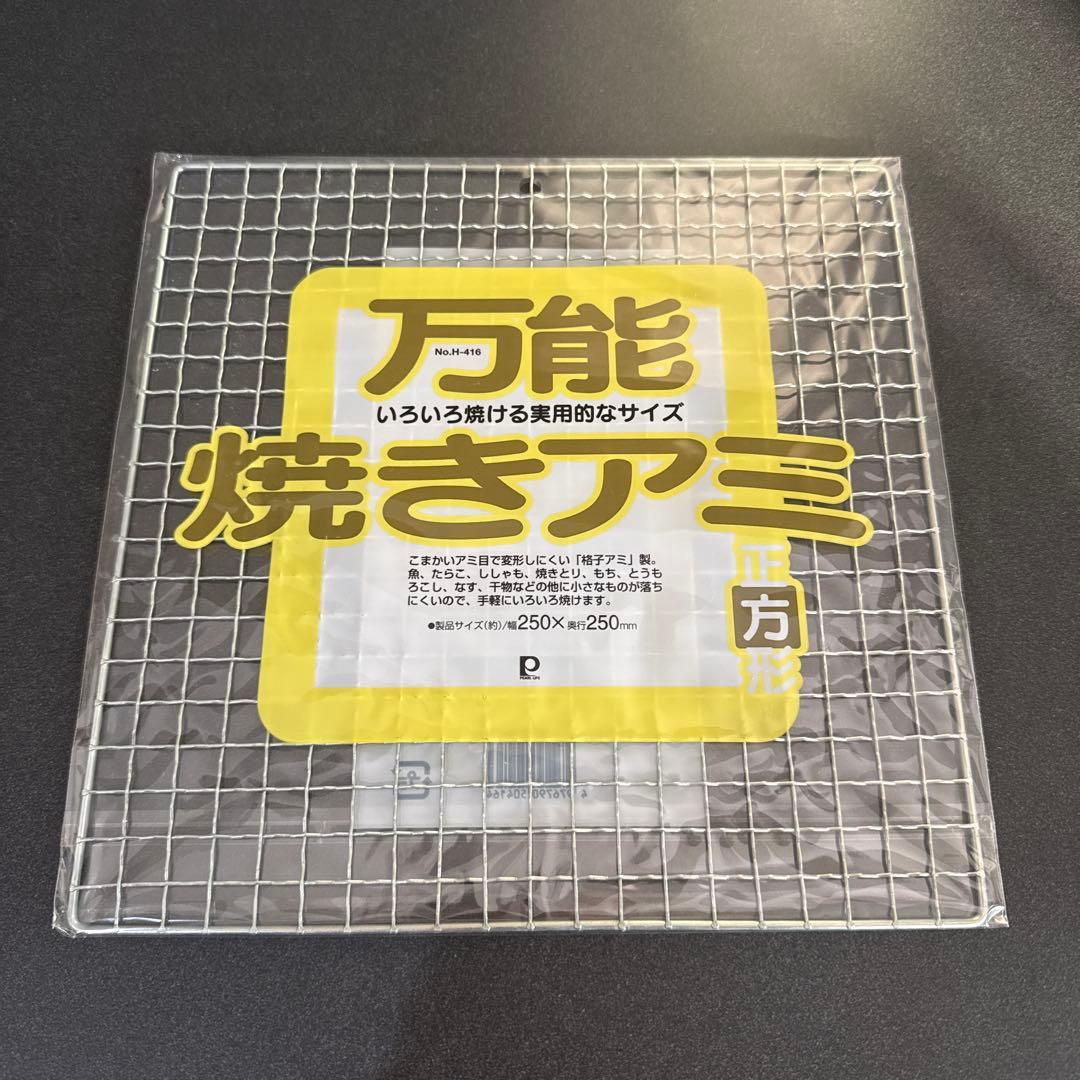 【日本国産 常滑焼】ピザ釜 pizza vita キャンプ BBQ ナン