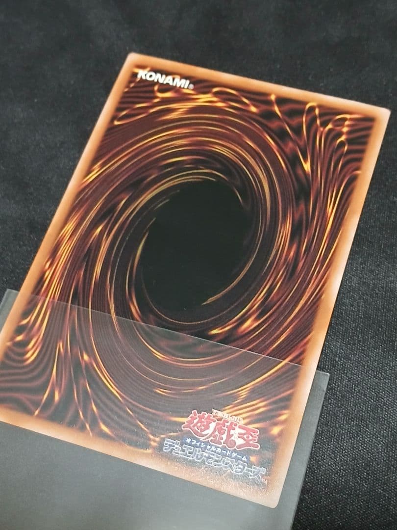 遊戯王　ブラック・マジシャン・ガール　25th　シークレット　Unity