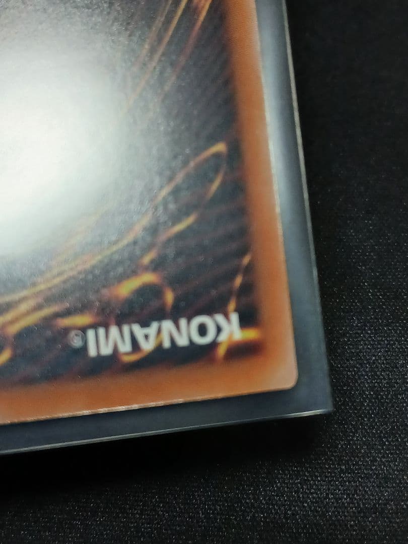 遊戯王　ブラック・マジシャン・ガール　25th　シークレット　Unity