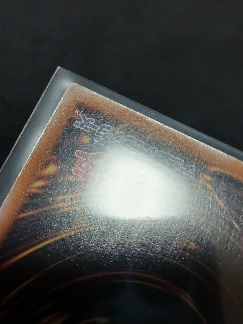 遊戯王　ブラック・マジシャン・ガール　25th　シークレット　Unity