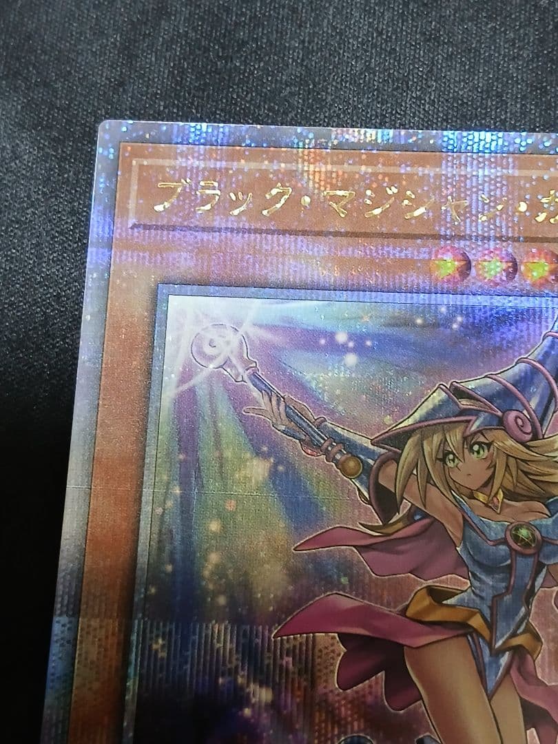 遊戯王　ブラック・マジシャン・ガール　25th　シークレット　Unity