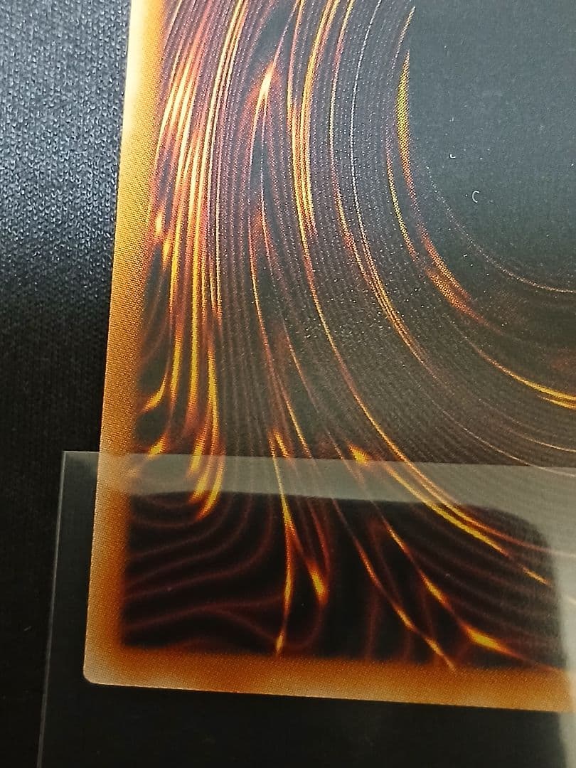 遊戯王　ブラック・マジシャン・ガール　25th　シークレット　Unity