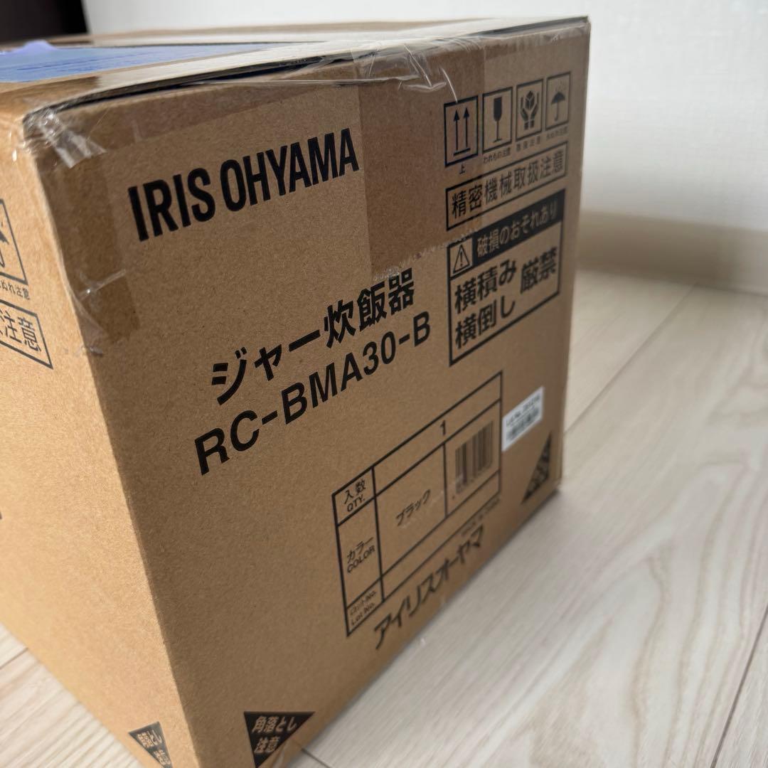 【新品】アイリスオーヤマ 炊飯器 3合 ブラック / RC-BMA30-B