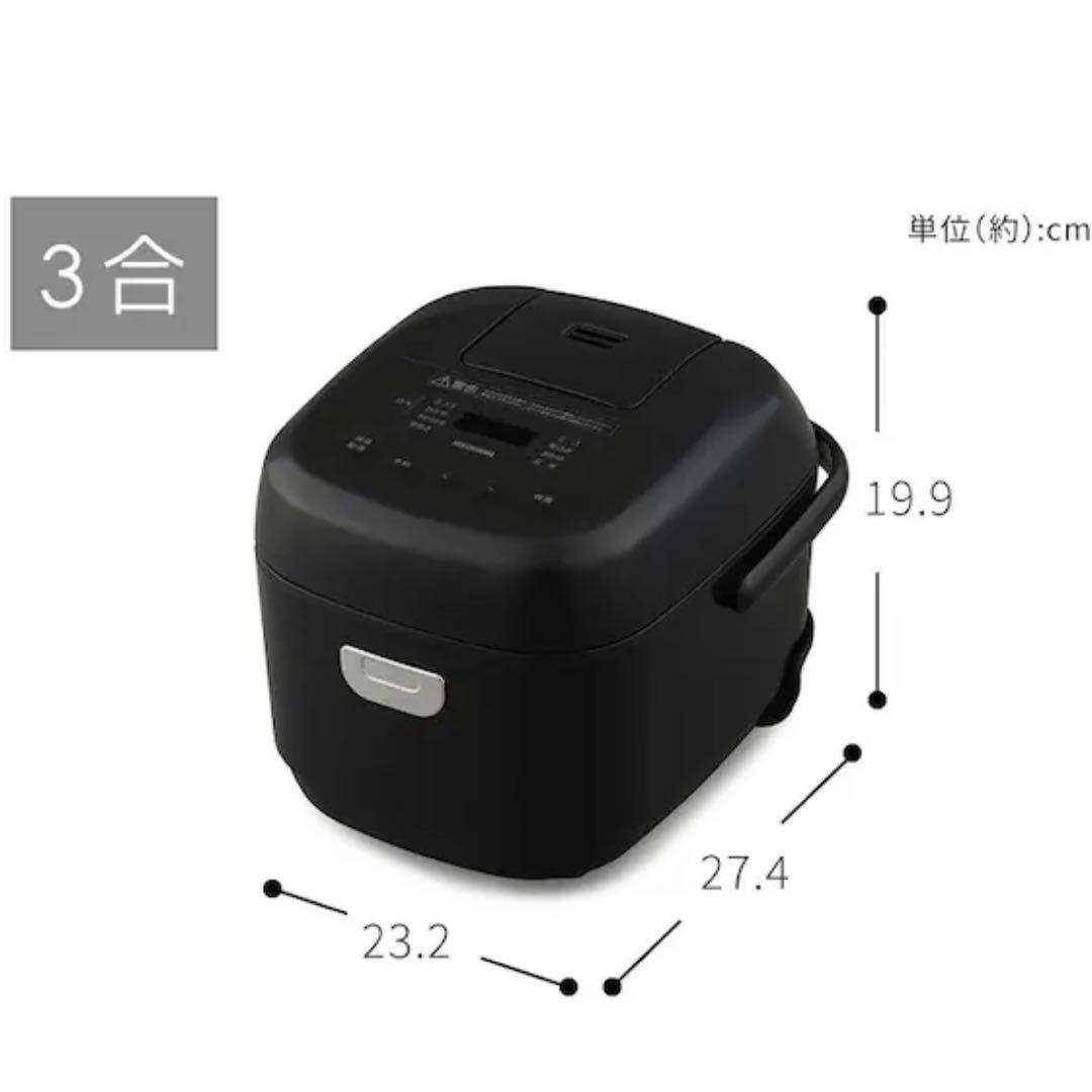 【新品】アイリスオーヤマ 炊飯器 3合 ブラック / RC-BMA30-B