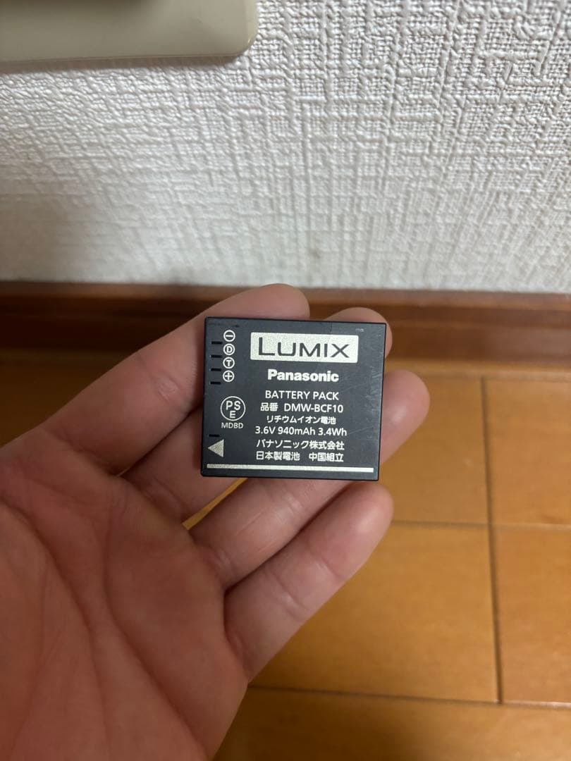 Panasonic LUMIX DMC-FX66 中古