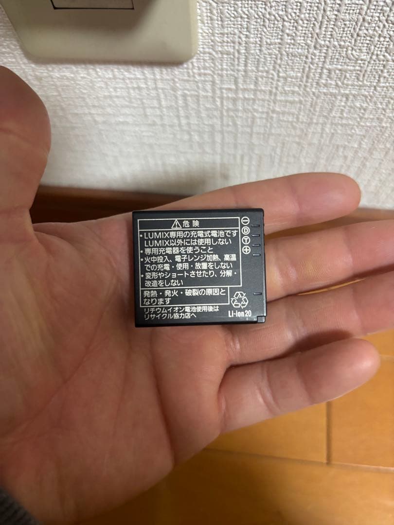 Panasonic LUMIX DMC-FX66 中古