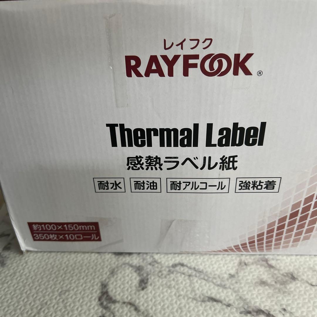 RAYFOK サーマルラベル 100x150mm 10ロール