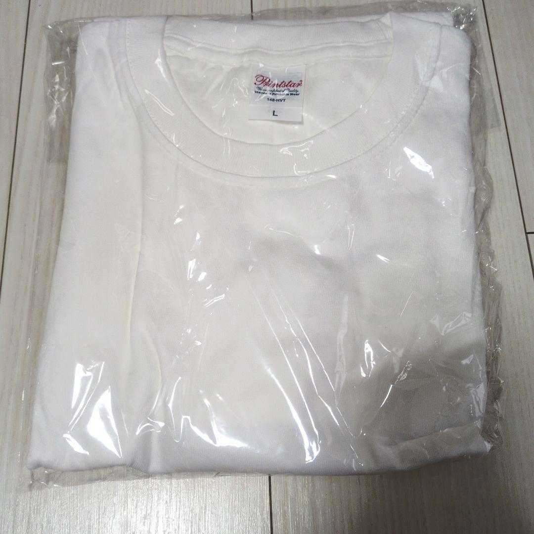 萩原利久　wkwkはぎわランド　コラボTシャツ　Lサイズ