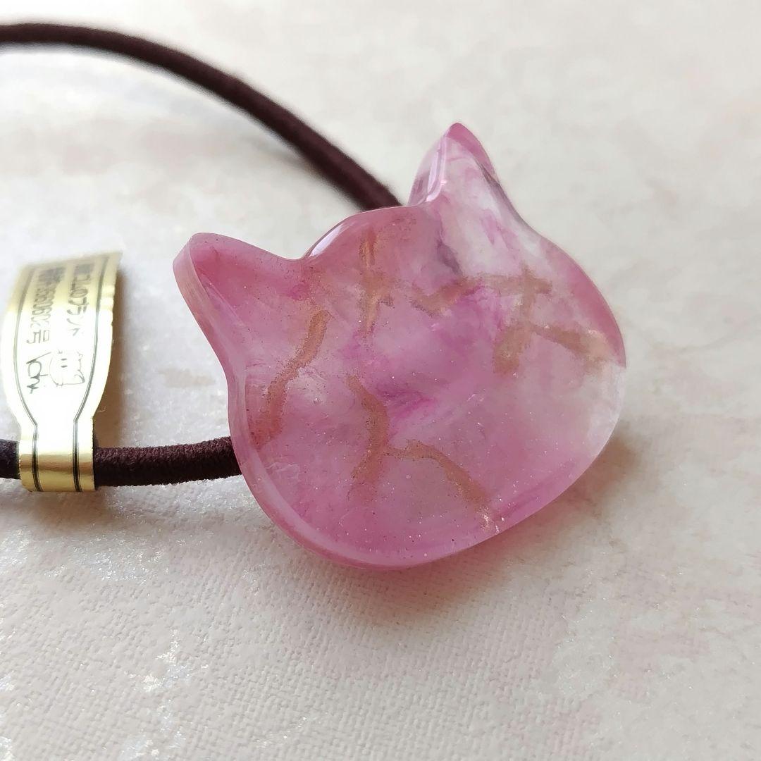 芸術の秋 猫ちゃんレジンヘアゴム