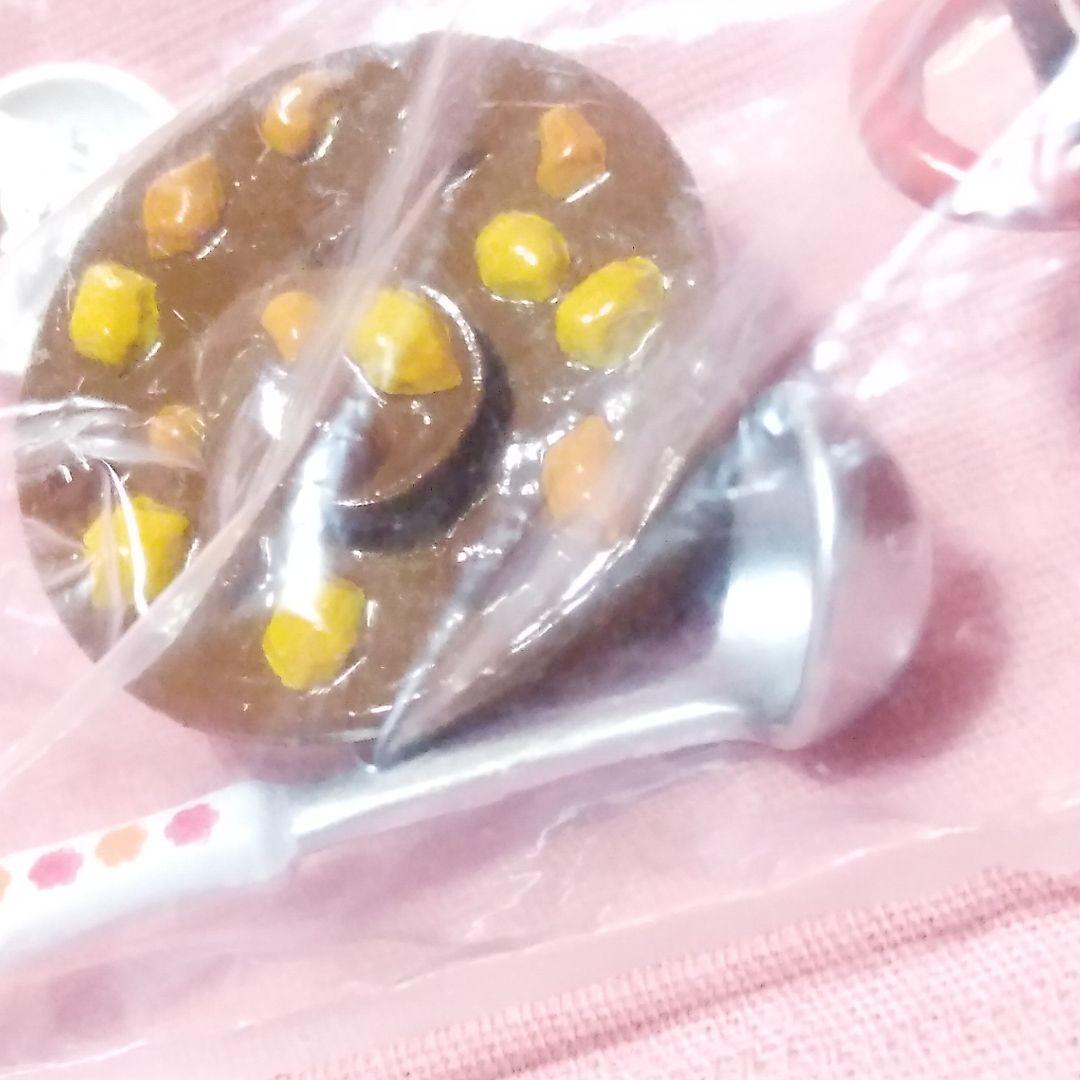 リーメント　ごはんま～だ　カレー鍋のみ　ぷちサンプル