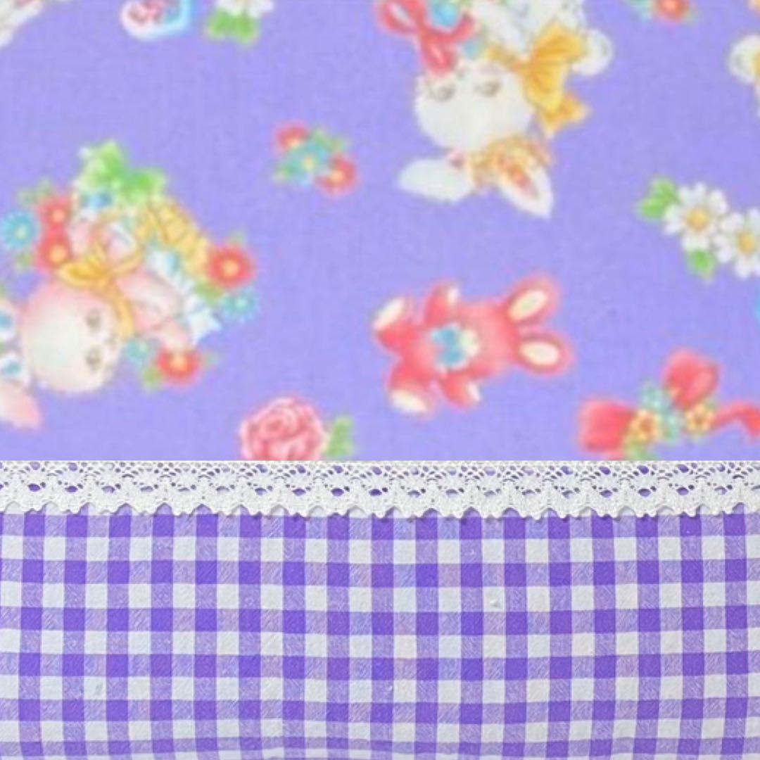 me_ow様（キルト加工あり）