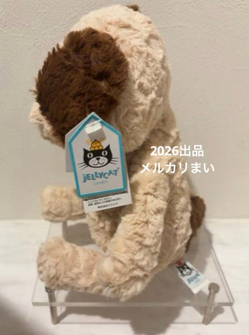  Tuffet Dog ジェリーキャット　ぬいぐるみ　仔犬　いぬ