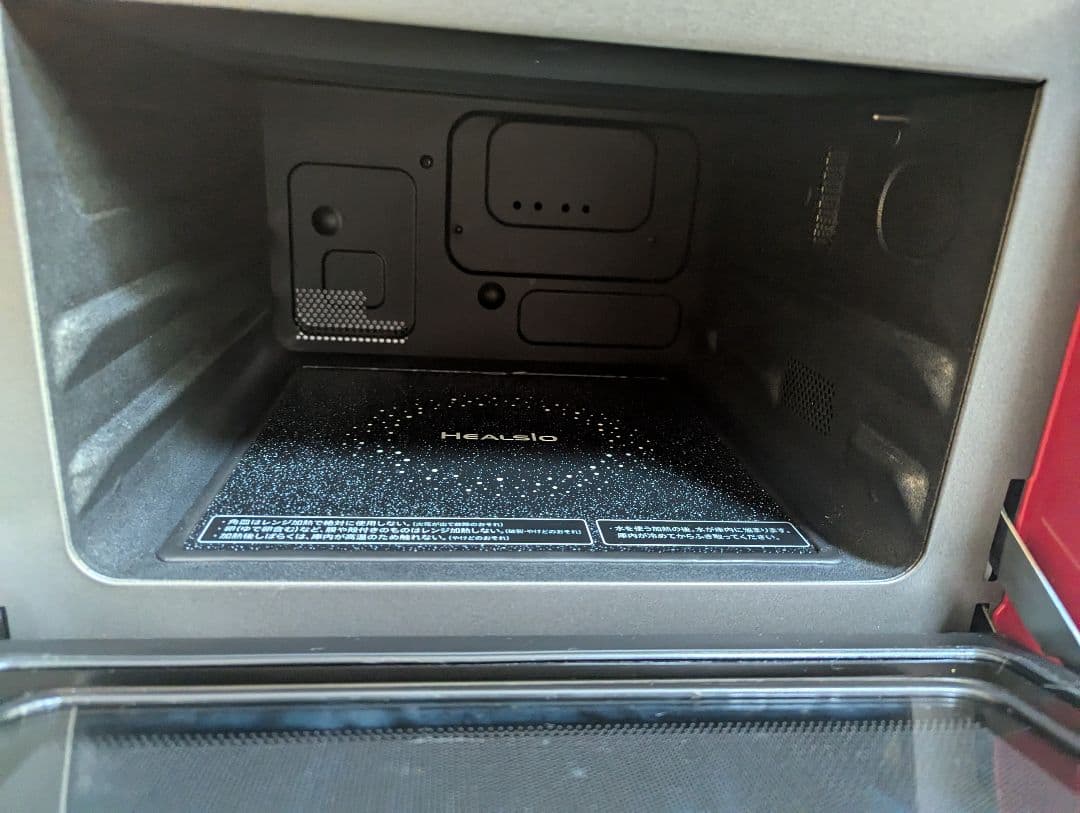 シャープHEALSIO AX-CA200 オーブンレンジ 赤　良品