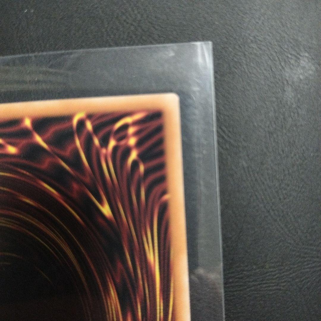 スカーレッド．ノヴア・ドラゴン・バーニング・ソウル