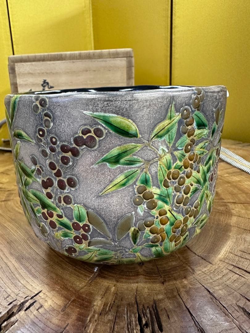 【茶器/茶道具　抹茶茶碗】　乾山写し　浅野紫仙作（山崎窯）