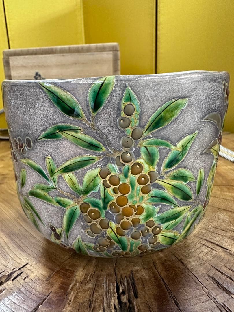 【茶器/茶道具　抹茶茶碗】　乾山写し　浅野紫仙作（山崎窯）