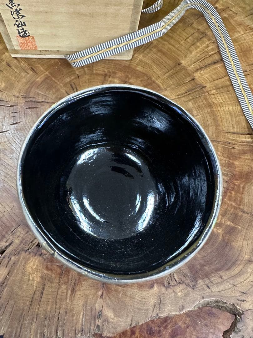 【茶器/茶道具　抹茶茶碗】　乾山写し　浅野紫仙作（山崎窯）