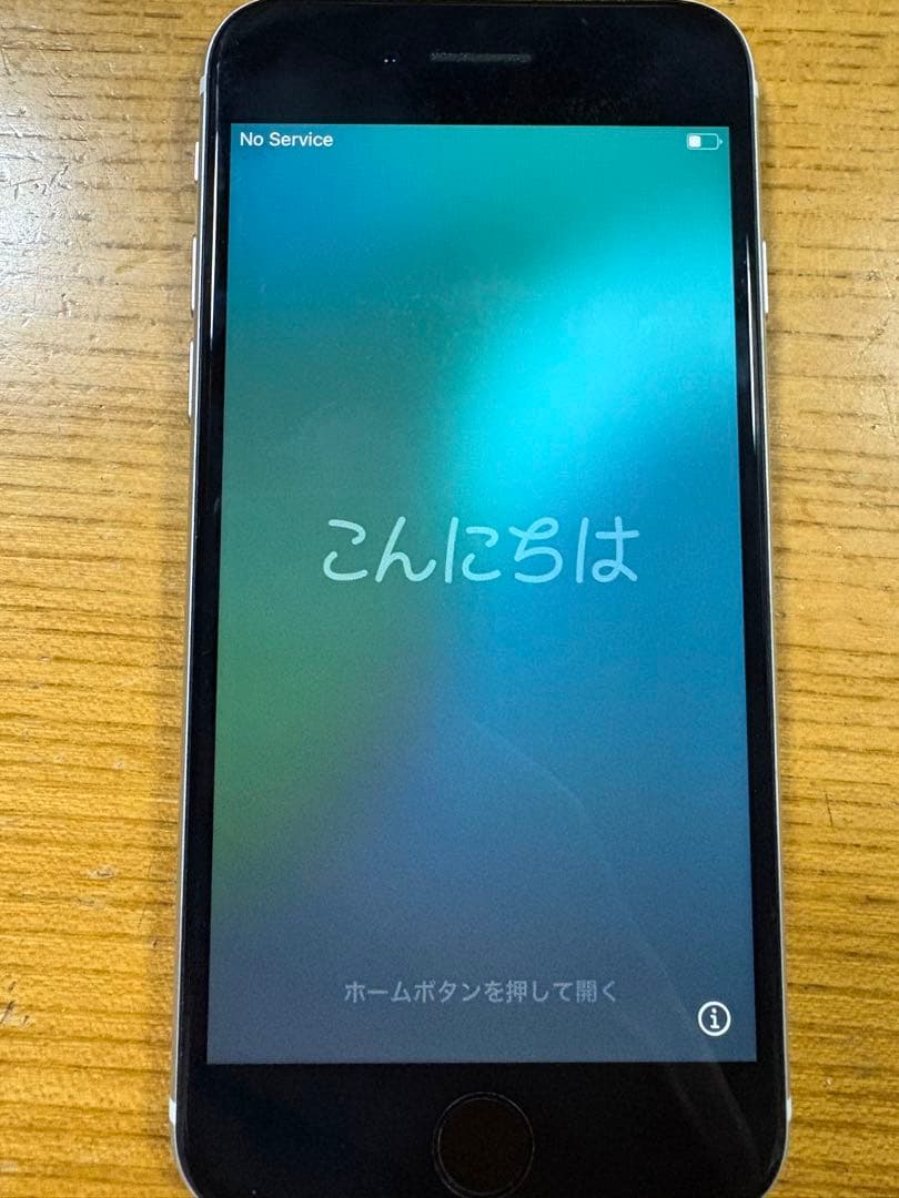 Apple iPhone SE 第2世代（SE2） 64GB SIMフリー