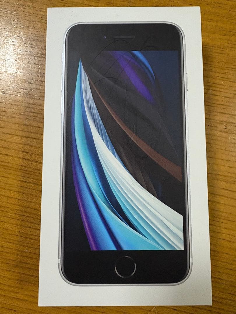 Apple iPhone SE 第2世代（SE2） 64GB SIMフリー