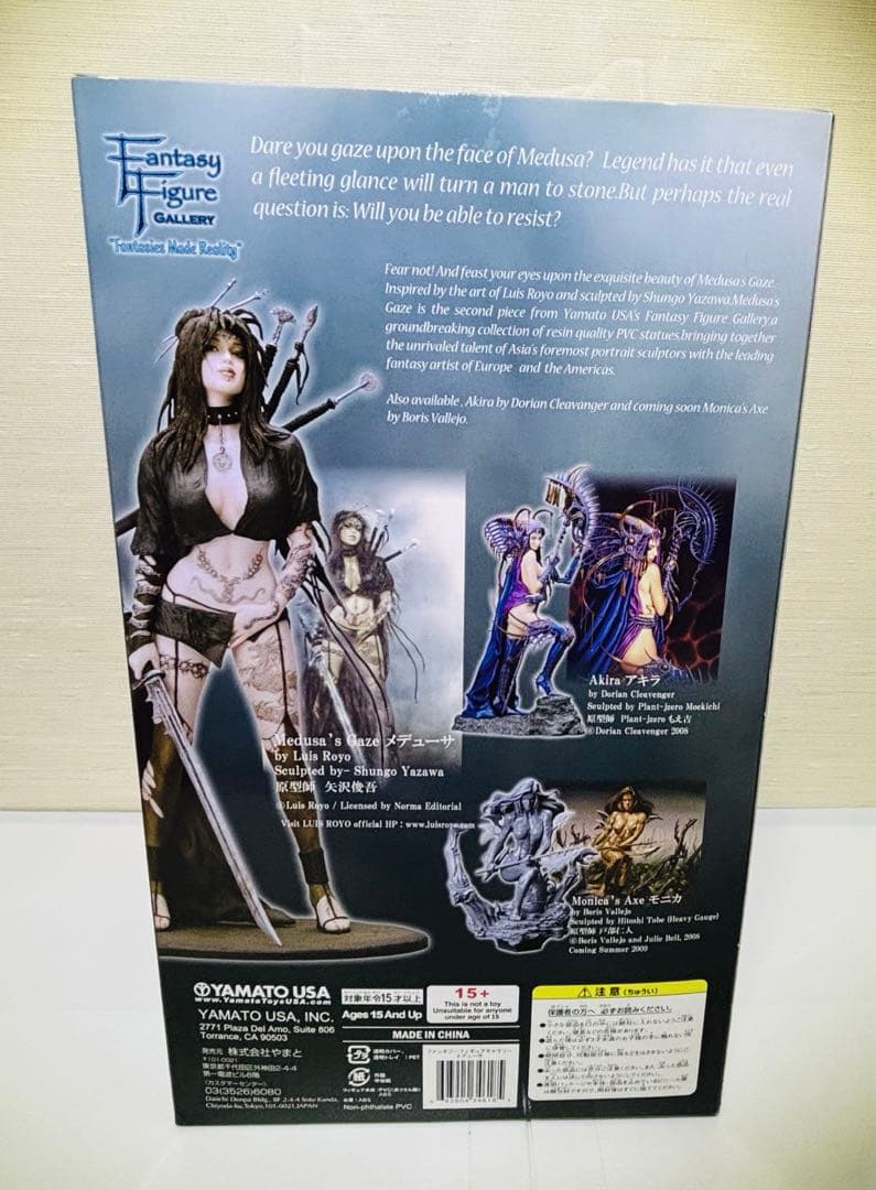 YAMATO USA ファンタジーフィギュア ギャラリー　メデューサ