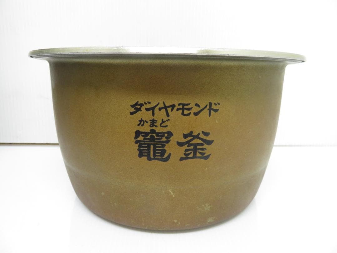 パナソニック Wおどり炊き スチーム&可変圧力IHジャー 炊飯器 5.5合炊き