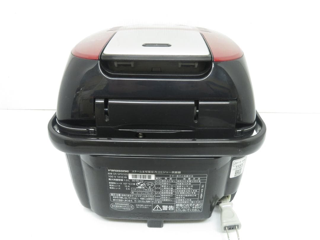 パナソニック Wおどり炊き スチーム&可変圧力IHジャー 炊飯器 5.5合炊き