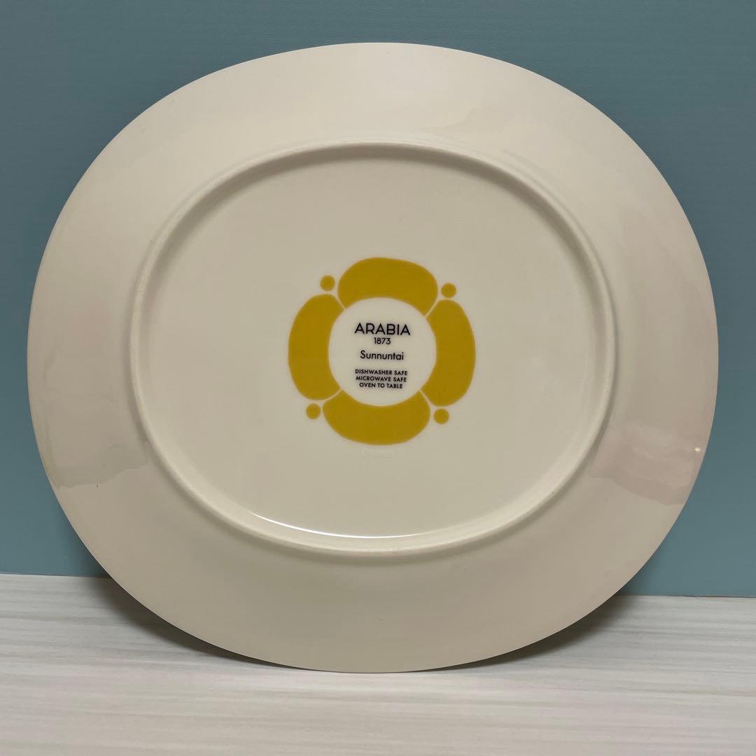 ARABIA スンヌンタイ　オーバル　25cm 2枚