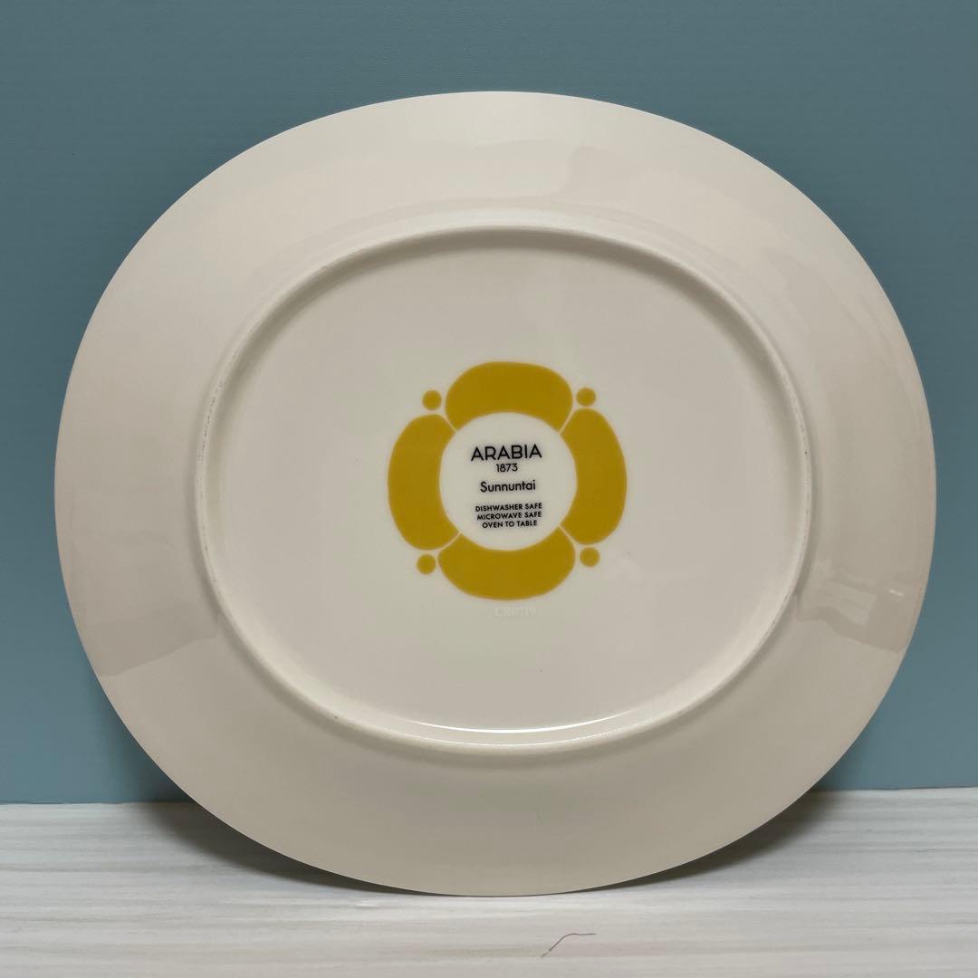 ARABIA スンヌンタイ　オーバル　25cm 2枚