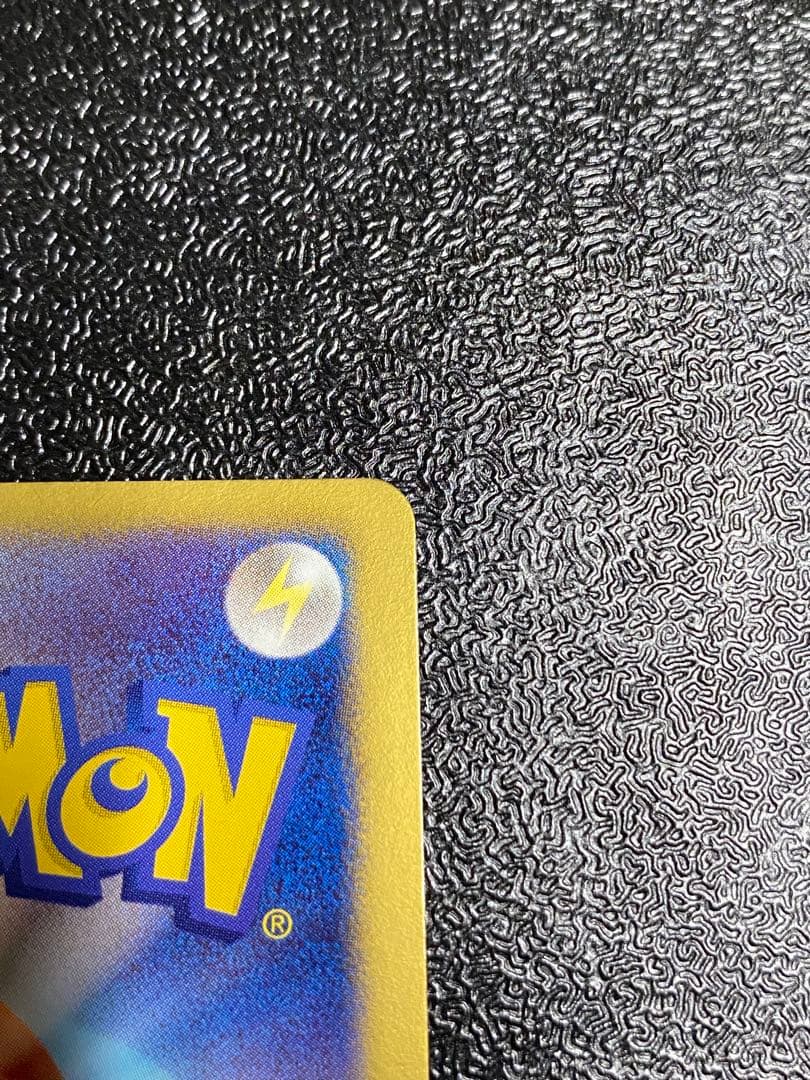 【稀少】ポケモンカード ゼクロム & レシラム 1ed 【極美品】