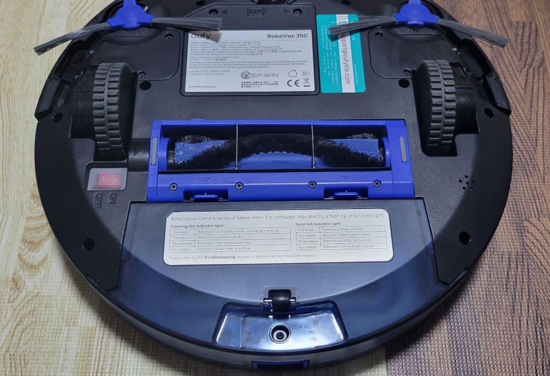eufy ロボットROBOVAC 30C 掃除機 自動掃除機