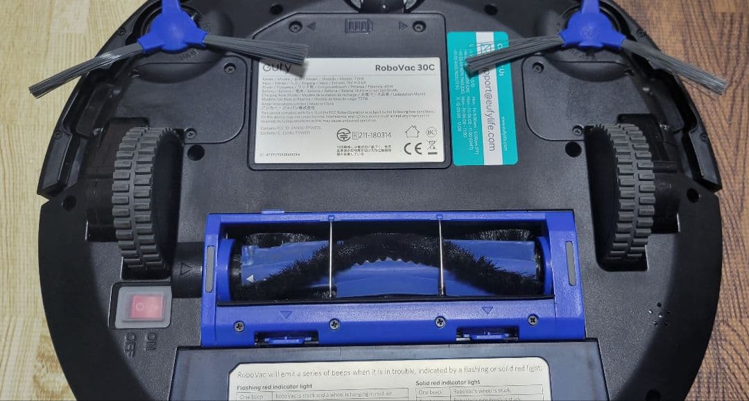eufy ロボットROBOVAC 30C 掃除機 自動掃除機