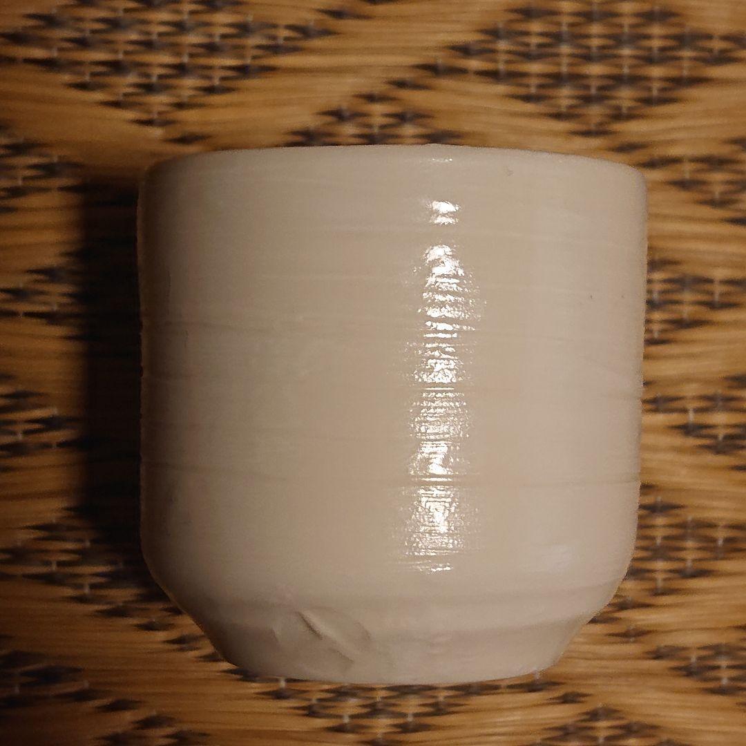 黒田泰蔵　白磁　カップ　ぐい呑