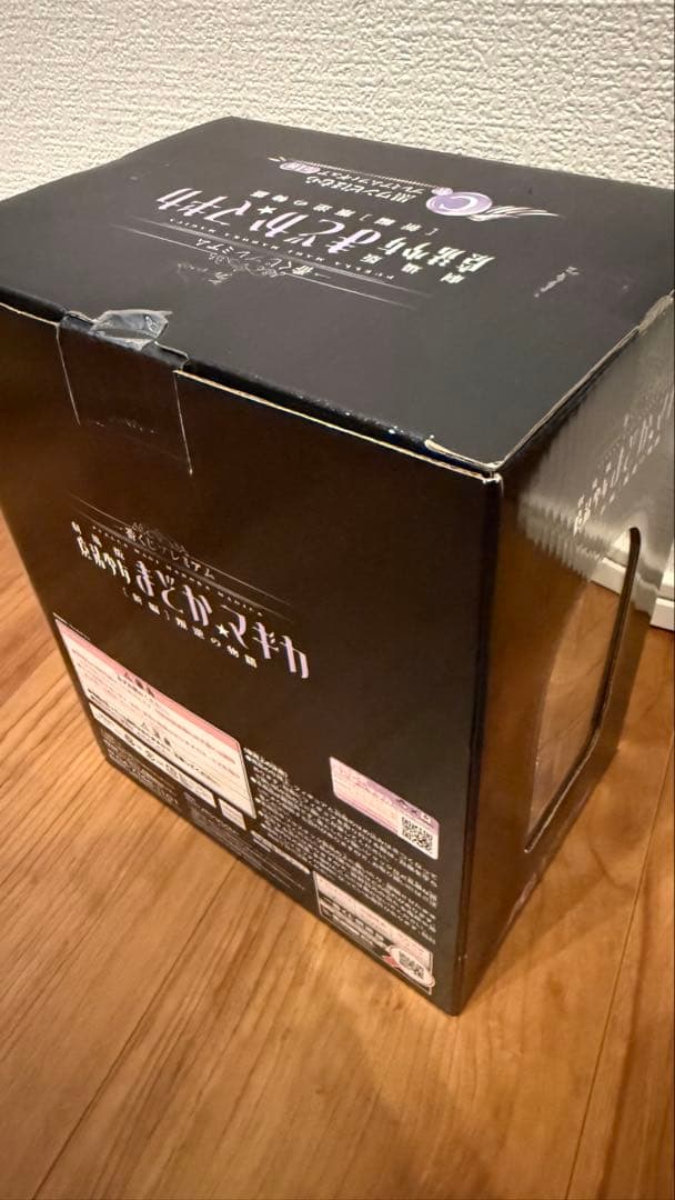 まどマギ　一番くじプレミアム　アルティメットまどか　悪魔ワンピほみら　セット