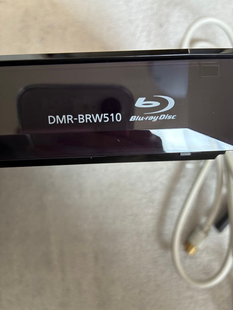 DMR-BRW510 ブルーレイディスクレコーダー