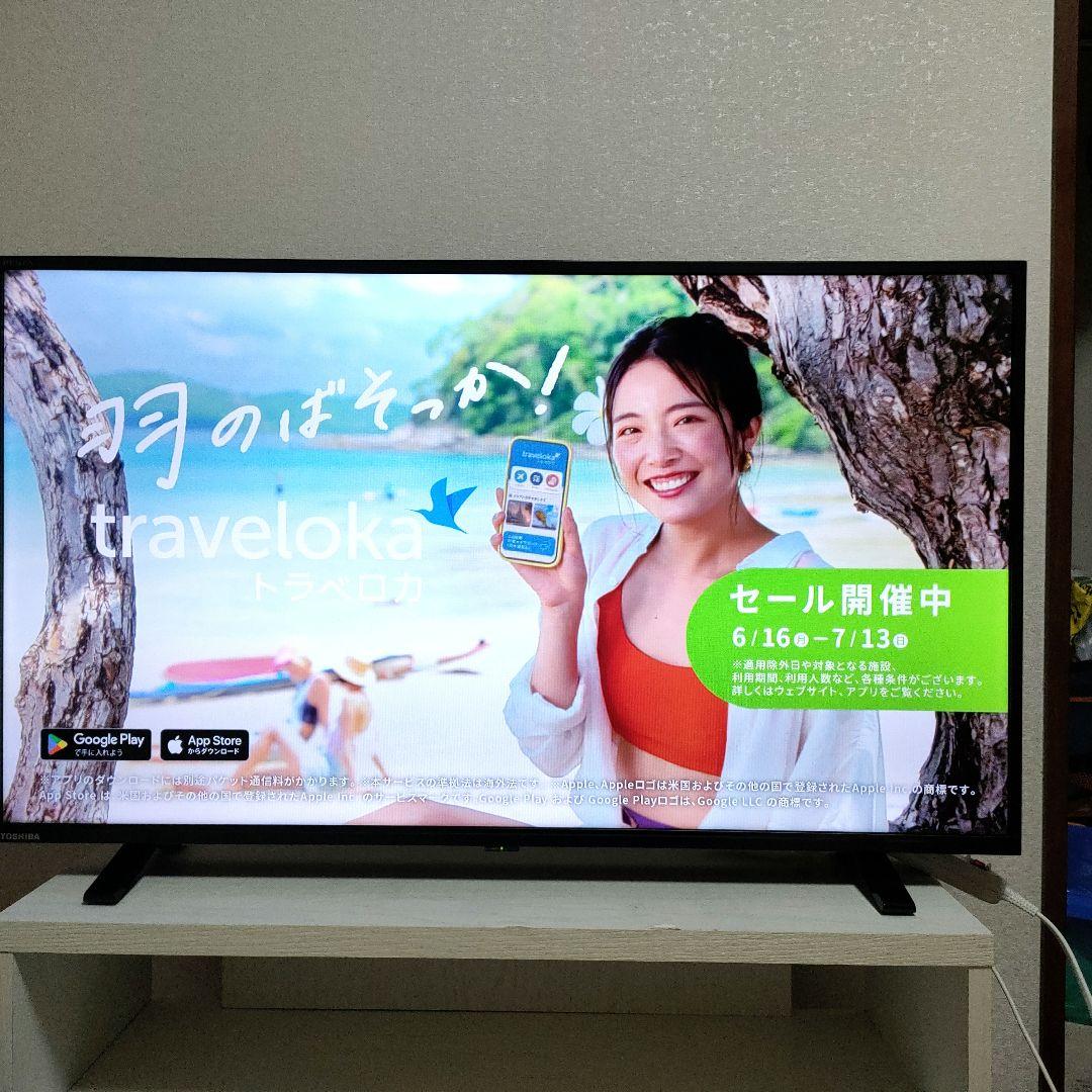❷TOSHIBA[2021年製品]40V34