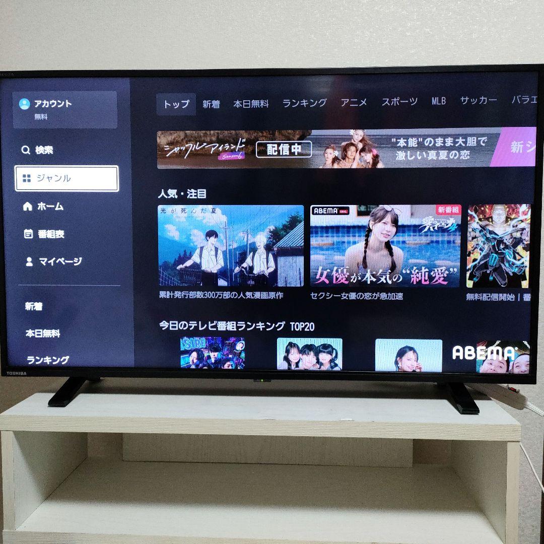 ❷TOSHIBA[2021年製品]40V34