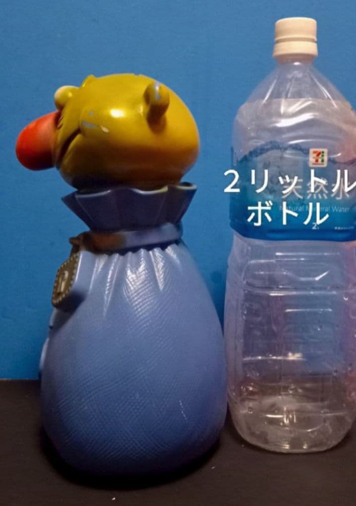 1971 ヴィンテージ プレイパル大きなマネーモンスターバンク貯金箱