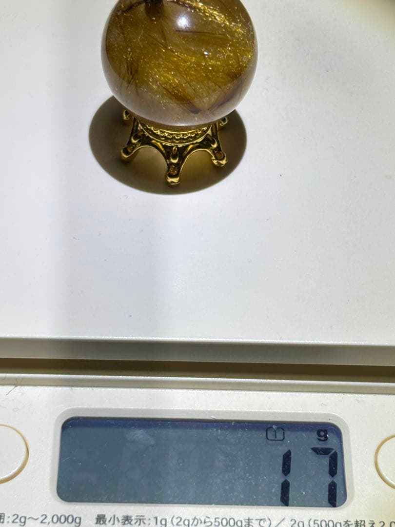 ルチル　ルチルクォーツ　財運　高品質　ザクザク　ゴールド　ミニスフィア